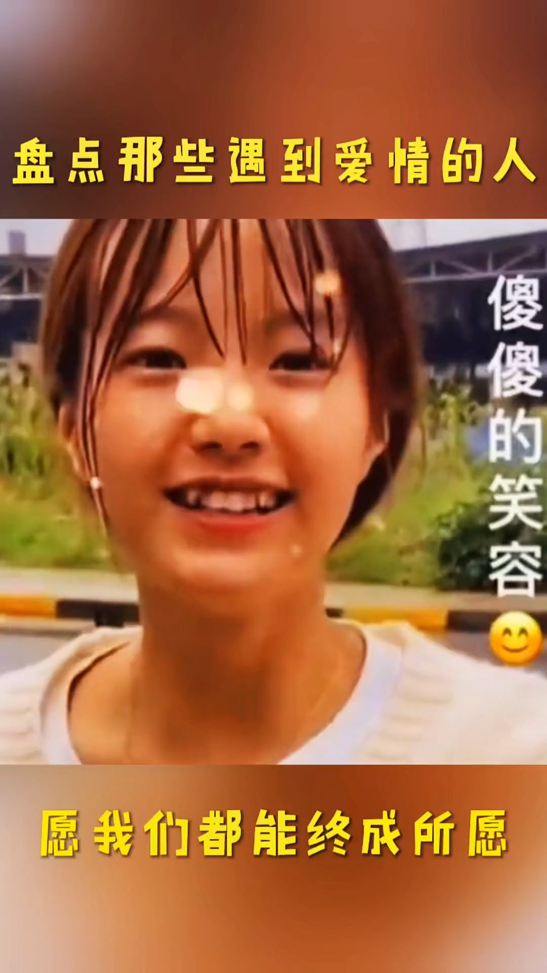 video-poster
