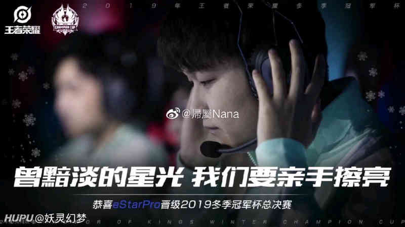 有星辰意思的英文名 含义为星辰的英文名 55个 墨花英文名