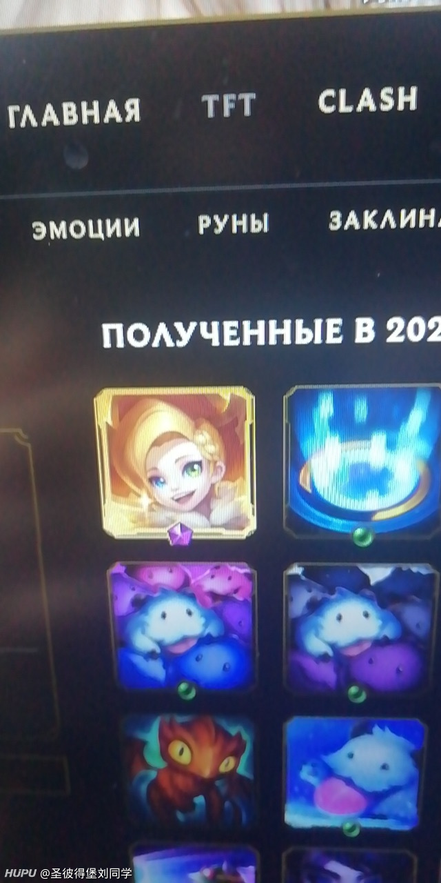 国服的风气为什么这么差 虎扑