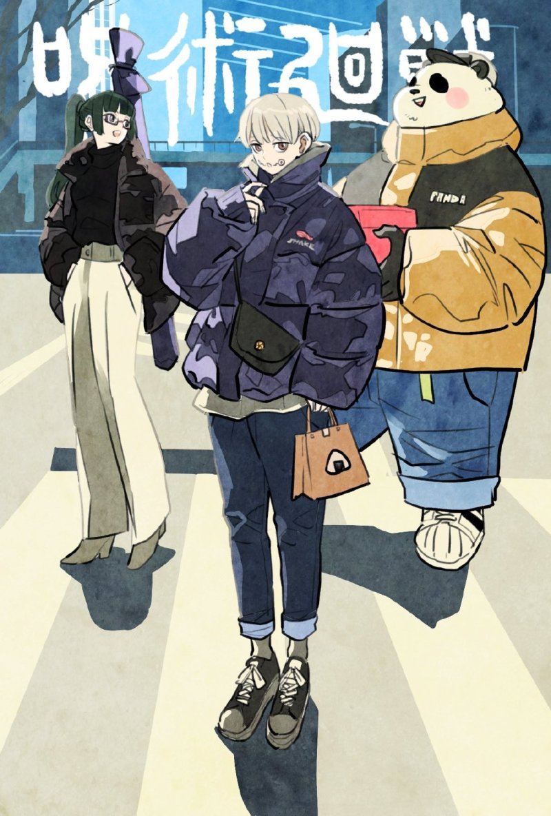 咒术回战更新 虎扑