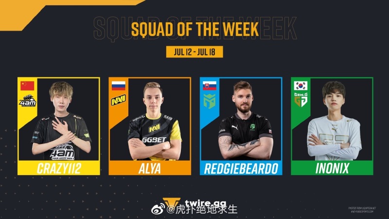 4am112 Pubg官方选定最佳四人 虎扑