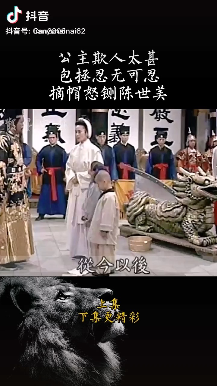 video-poster