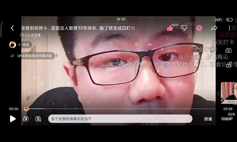 video-poster
