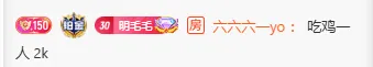 帅的不可！曝《狂野之心S》很多兵器怪物设定图！