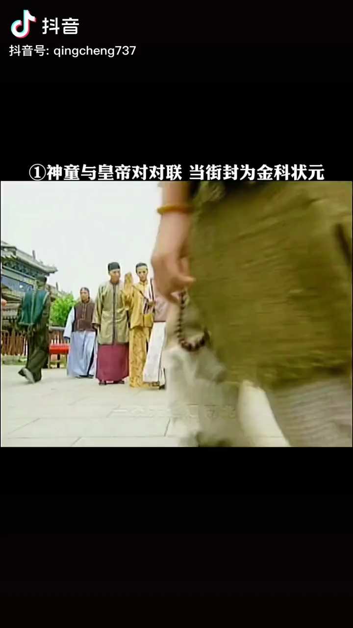 video-poster