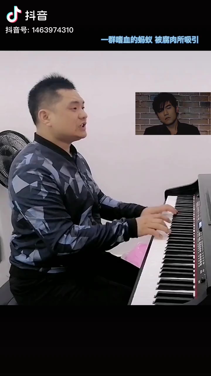 高音哥吴强弹唱周杰伦夜曲什么水平