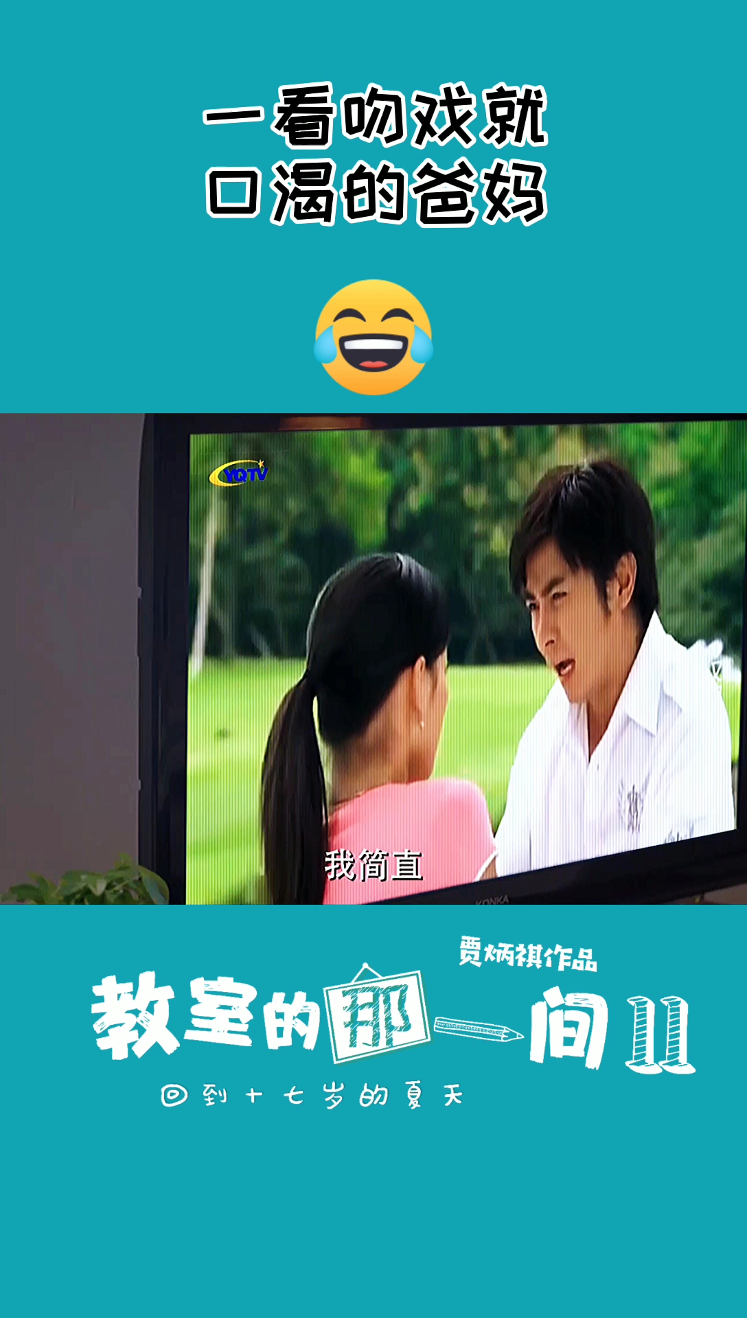 video-poster