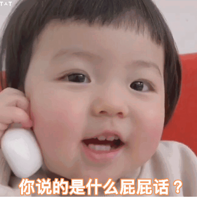 来点可爱的表情包