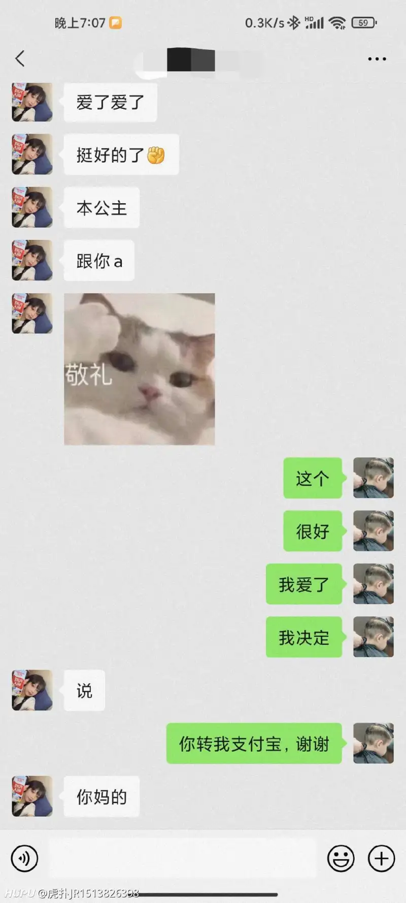 跟女朋友去海马体拍情侣照aa 步行街主干道 虎扑社区 跟女朋友去海马体拍情侣照aa 步行街主干道 虎扑社区