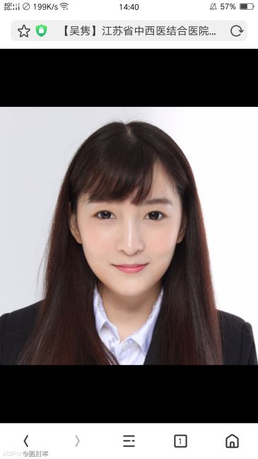 原来真的有男科女大夫,这颜值什么水平?