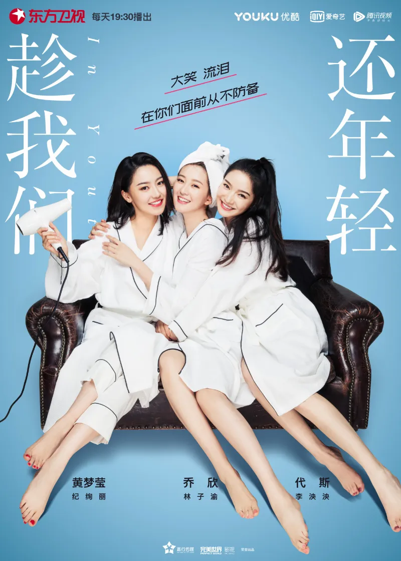 女明星美脚系列 165 波 难得光脚同框 这仨美女谁的脚更有味 娱乐圈 虎扑社区