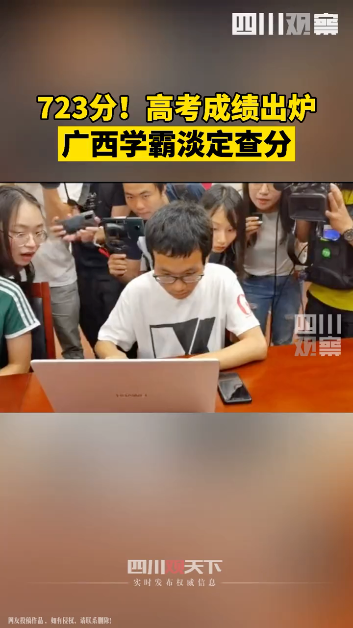 video-poster