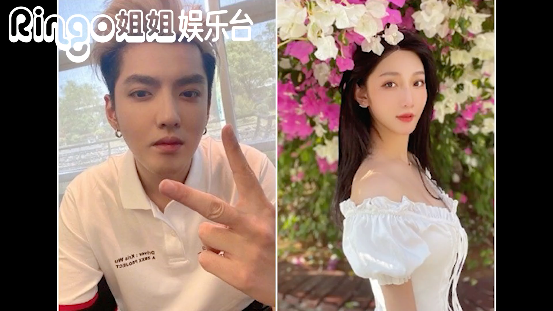 吴亦凡都美竹200万补偿加十年牢饭事件全记录懒人包