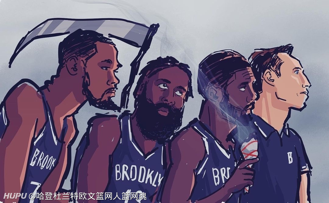 随着季后赛篮网的离开我也离开了