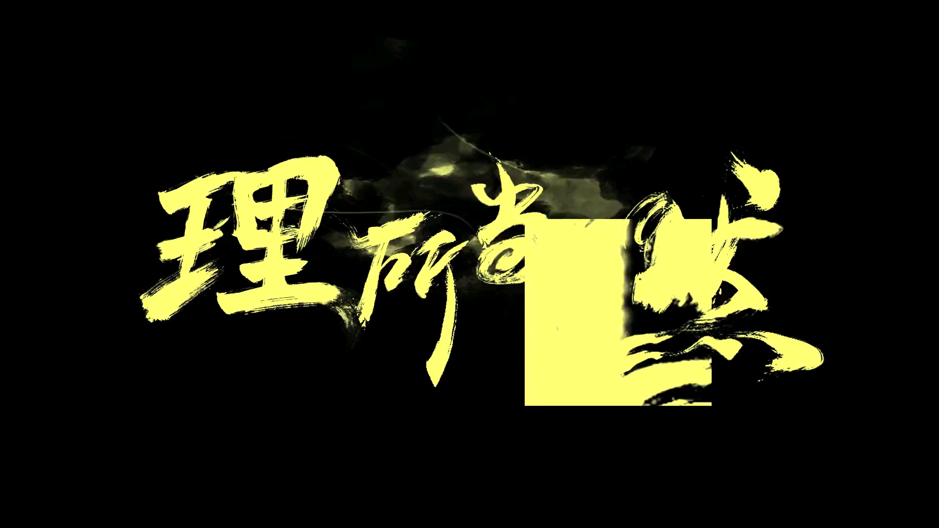 video-poster