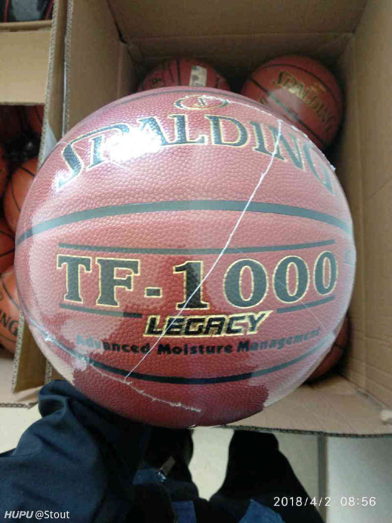 斯伯丁tf-1000那个篮球怎么样?