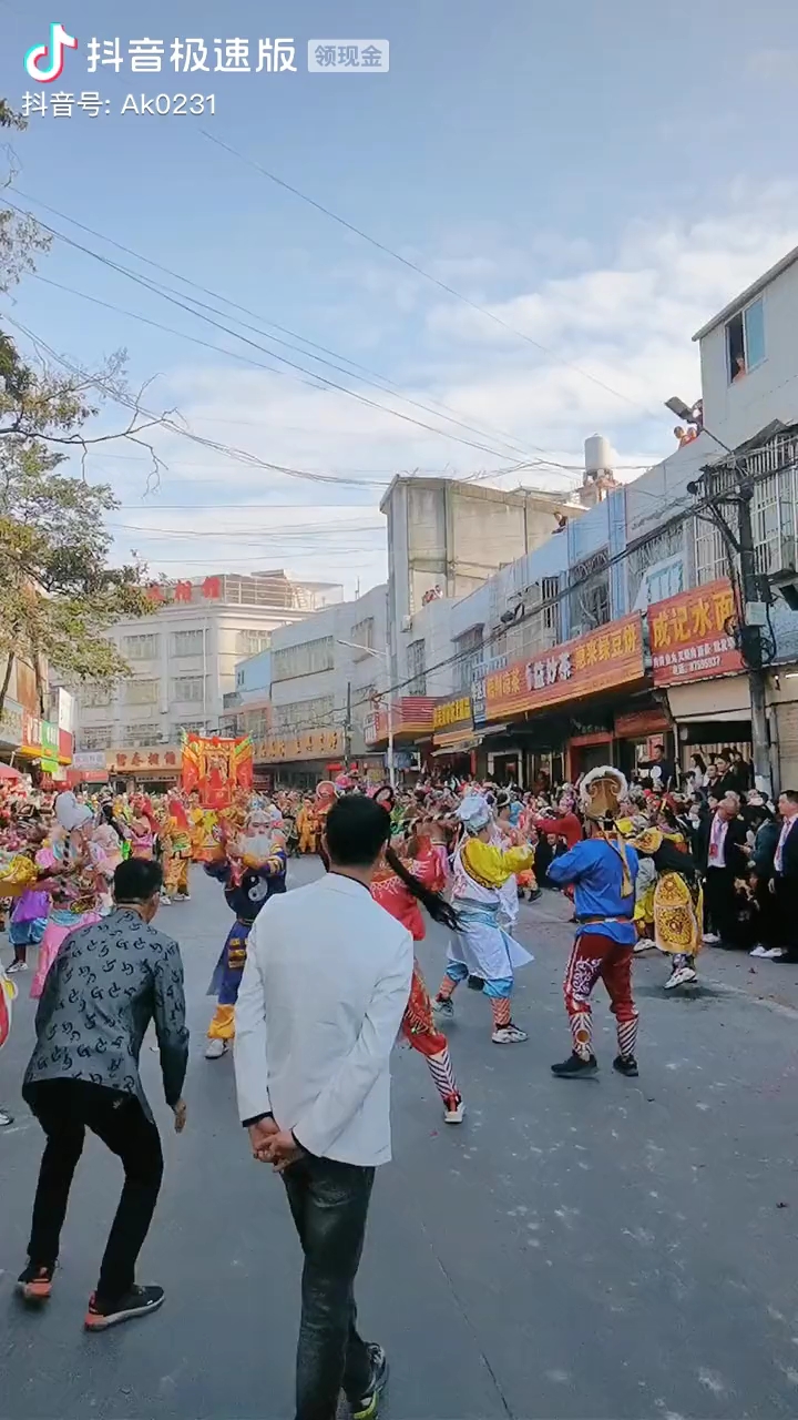 潮汕英歌舞街头表演