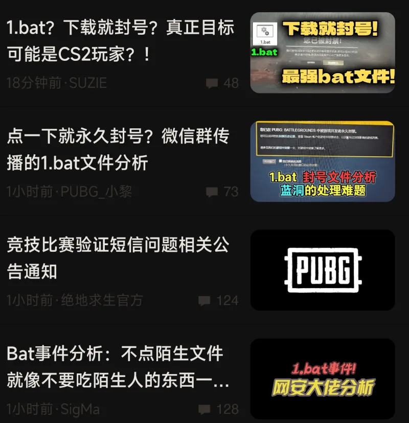 莱万社媒：咱们将三分带回家，回到多特的感觉总是很特别
