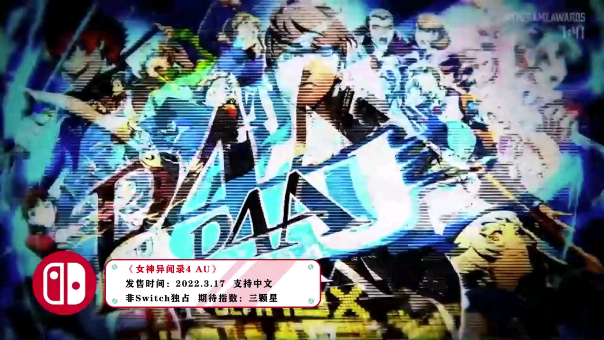 video-poster