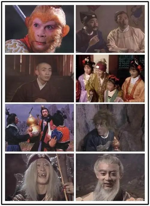 30天挑战 Day3 永远的经典 86版 西游记 虎扑