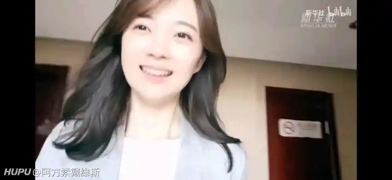 新华社记者张扬 和冰冰比怎么样 步行街主干道 虎扑社区 新华社记者张扬 和冰冰比怎么样 步行街主干道 虎扑社区