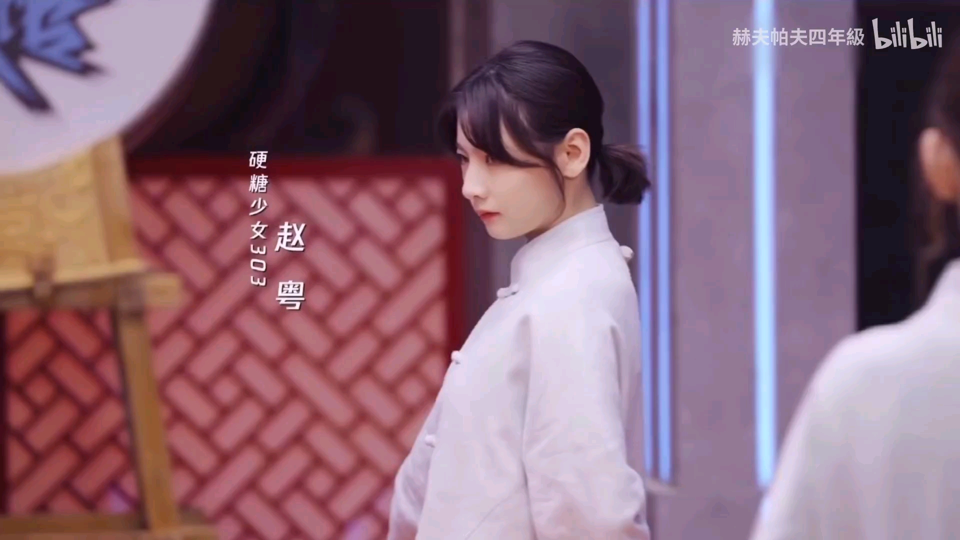 这不比博人传燃赵粤武馆之千层套路