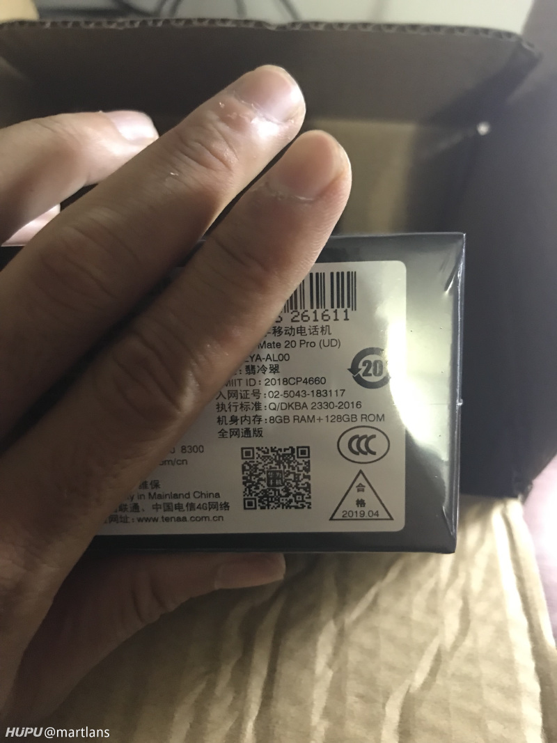 Matepro到手下车 虎扑
