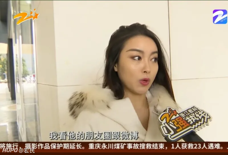 宁波26岁杨女士是一位网红名媛模特美女,经常在网上晒一些自拍,有个男