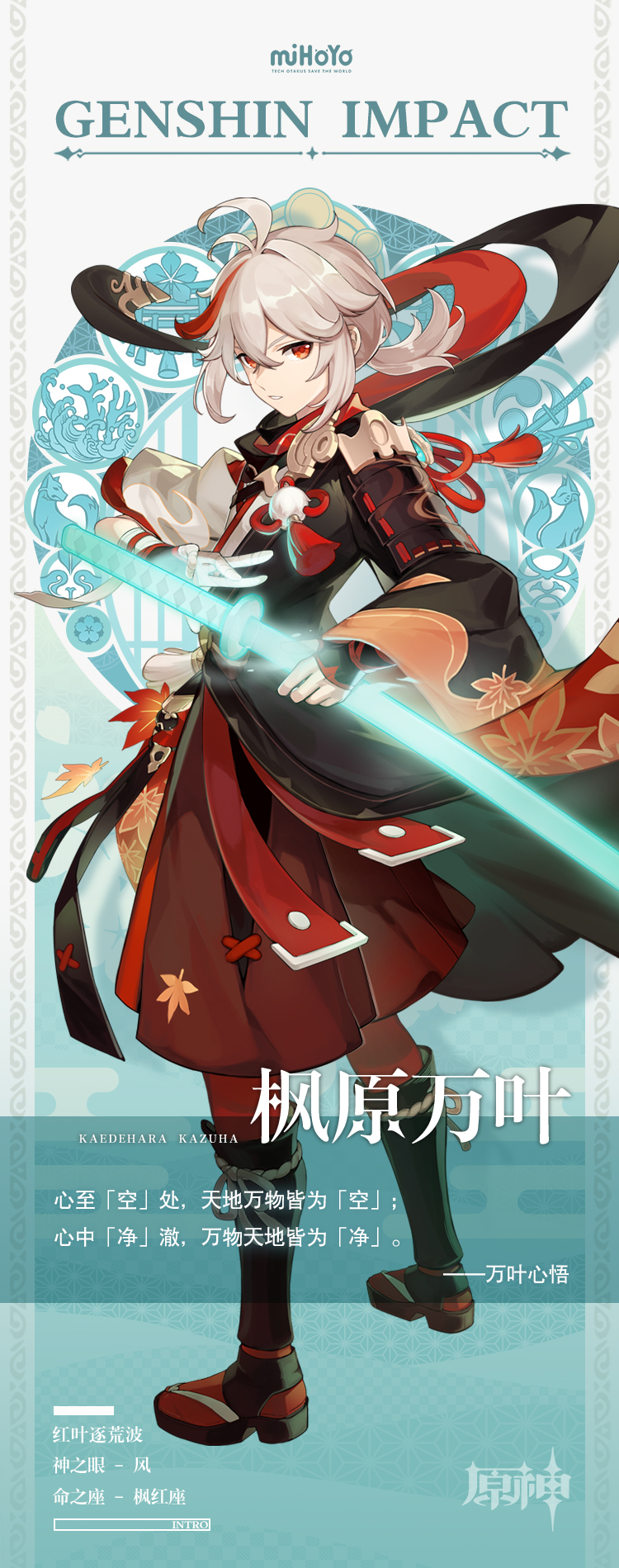 抽谁老哥们有建议么 - 原神 - 虎扑社区