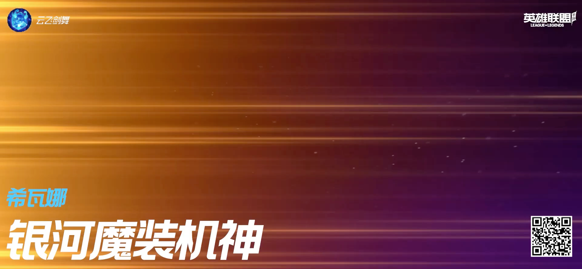 video-poster