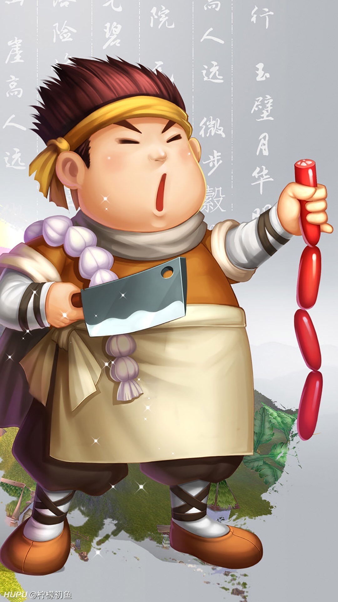 如果王者荣耀出同福客栈的人物你希望怎么设置技能