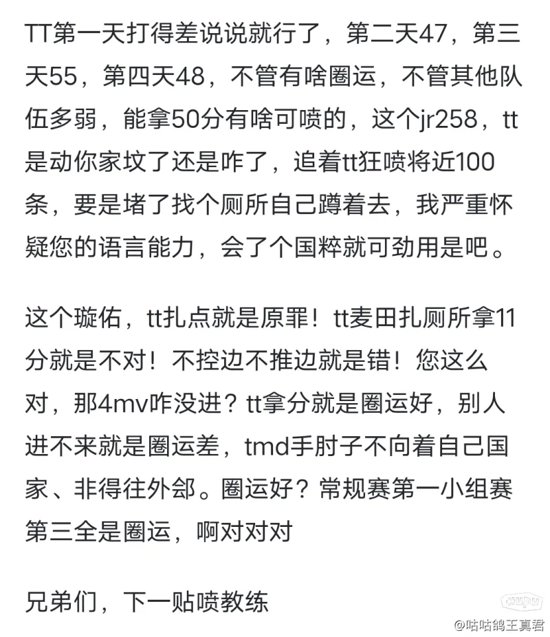 >雷泽体育官方入口安卓版下载