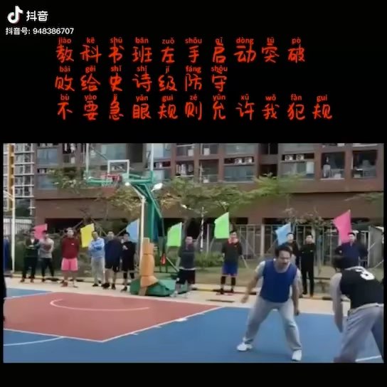 video-poster