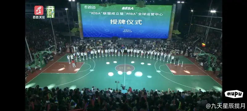 有的是人会让罗德曼身价下不来的
