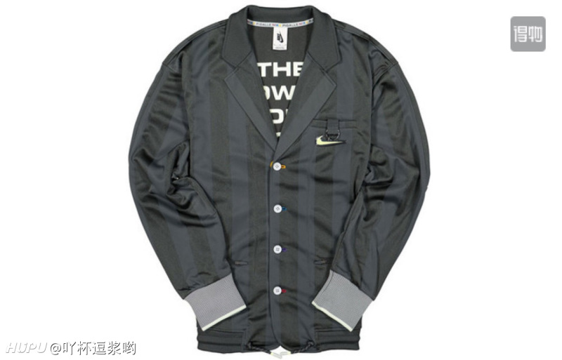 求一件nike Pigalle的西装外套 虎扑