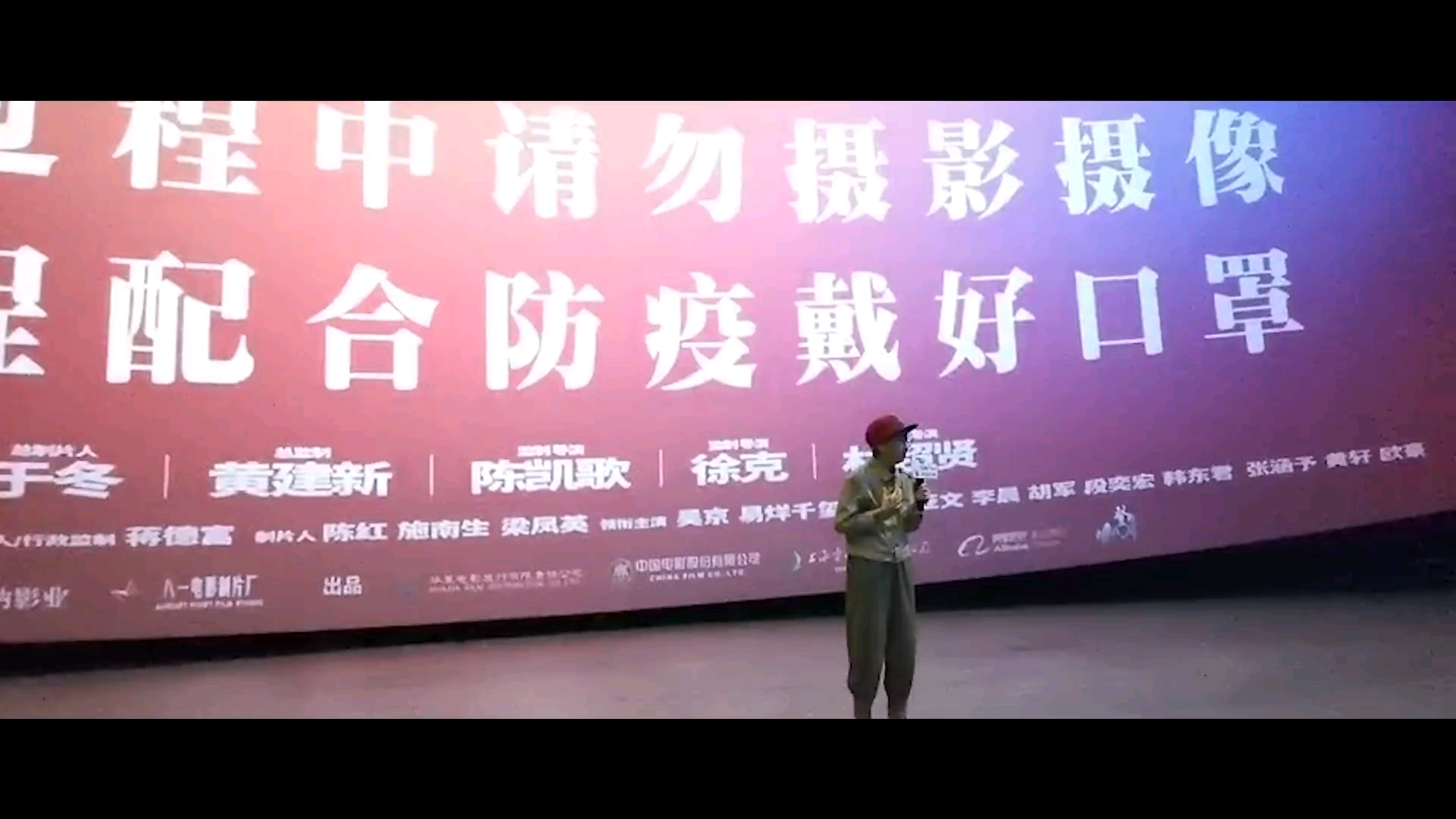 video-poster