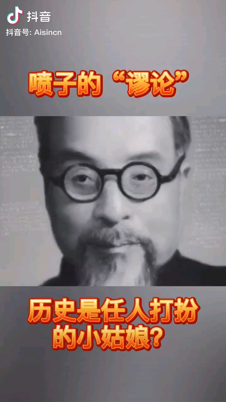 video-poster