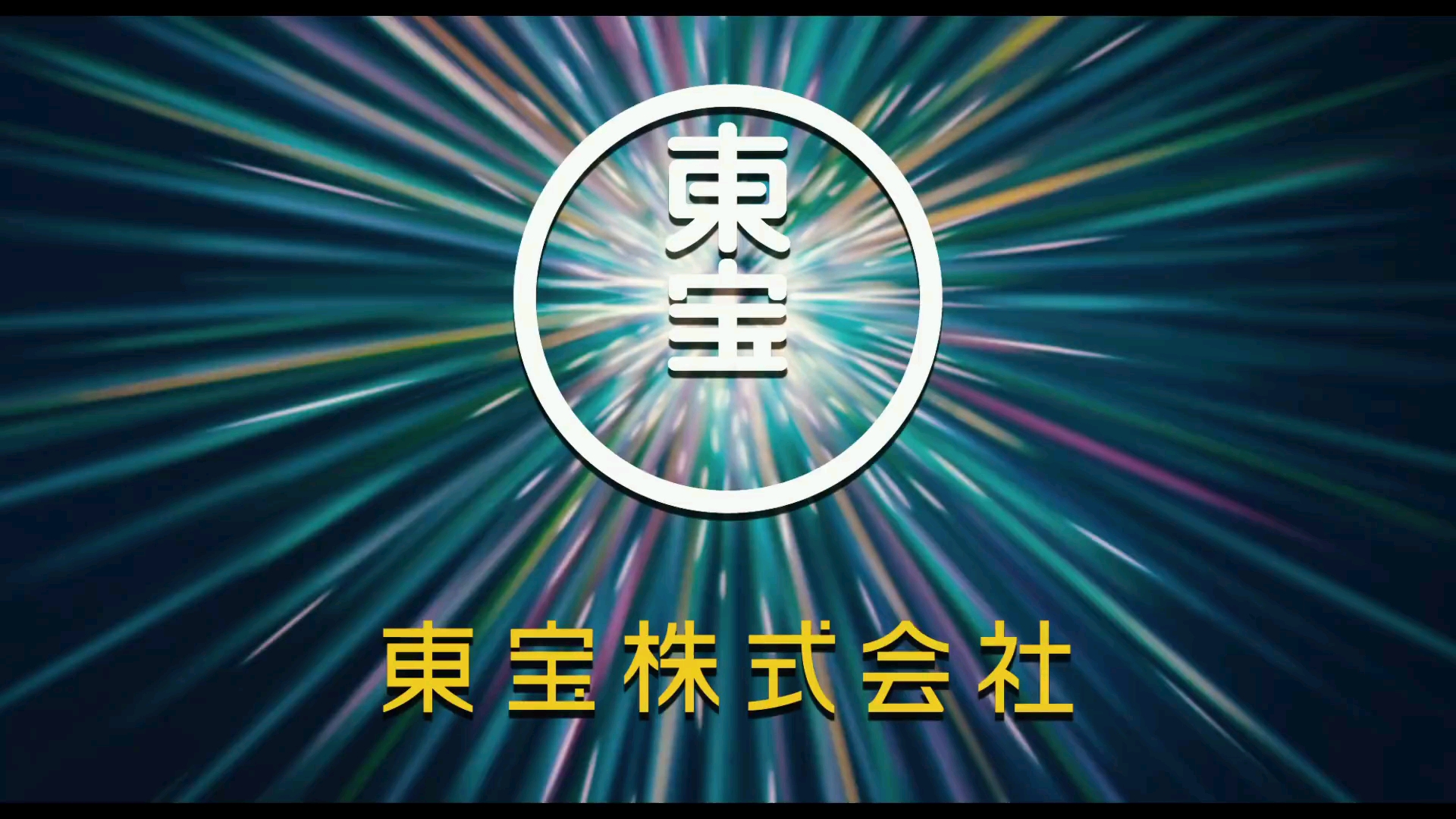 3d动画电影续篇standbyme哆啦a梦2预告视频公布