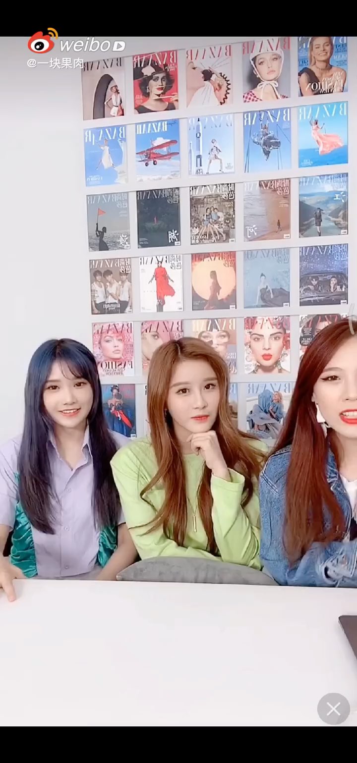 看段艺璇和苏杉杉玩你画我猜