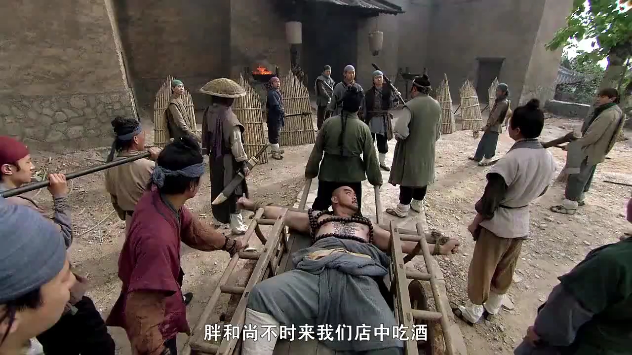 新水浒传精彩片段智取二龙山