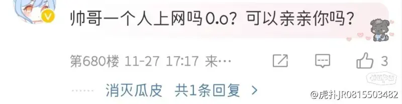 独身便是好？婚姻决裂的34岁特里皮尔酒吧1v4，与4位女子开怀畅饮