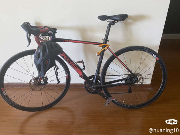 Foxter brisk gravel discount bike