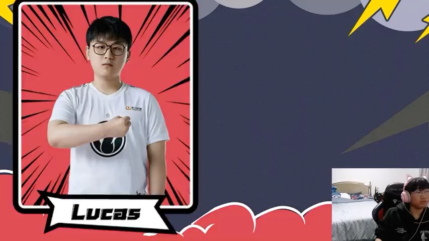 ning点评ig辅助lucasjrs觉得怎么样