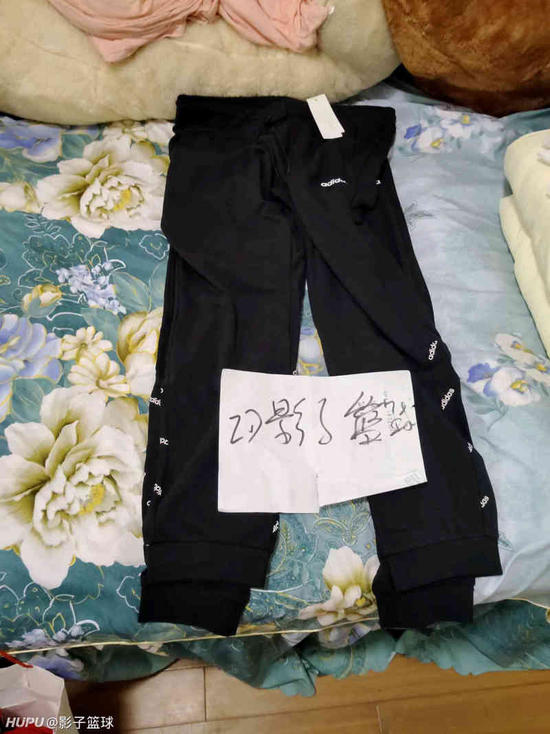 两日速拍阿迪达斯运动休闲长裤收脚款l Xl 2xl 3xl 码百搭黑色9月日劫镖 虎扑