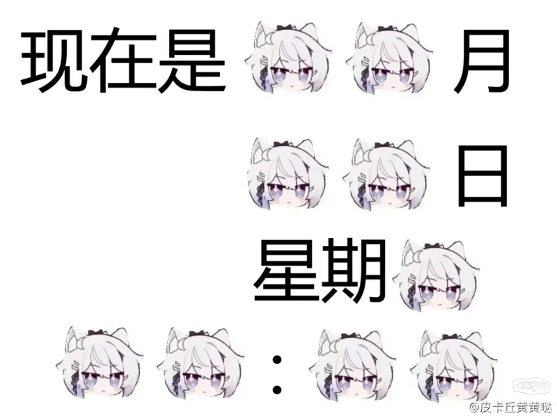 关于CTG电子竞技沙龙的人员变化