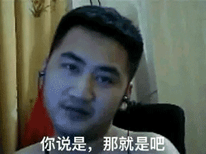 躺在床上我妈给我发来一张图片我崩溃了