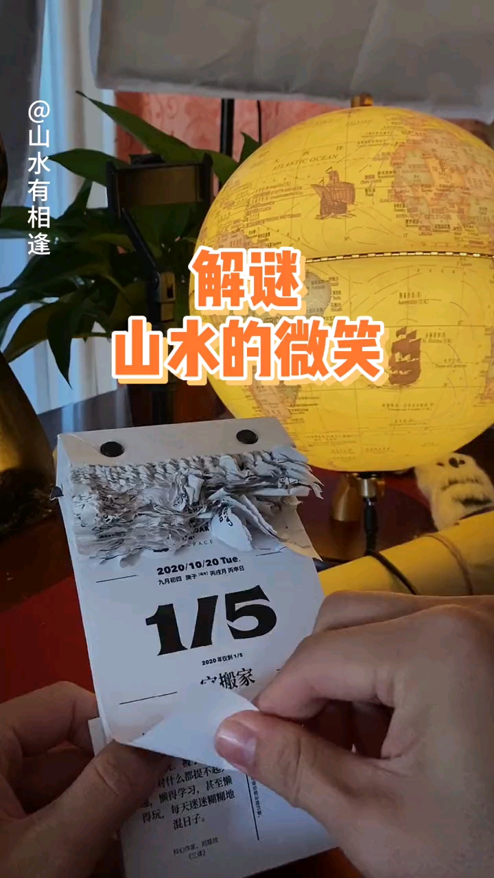 video-poster