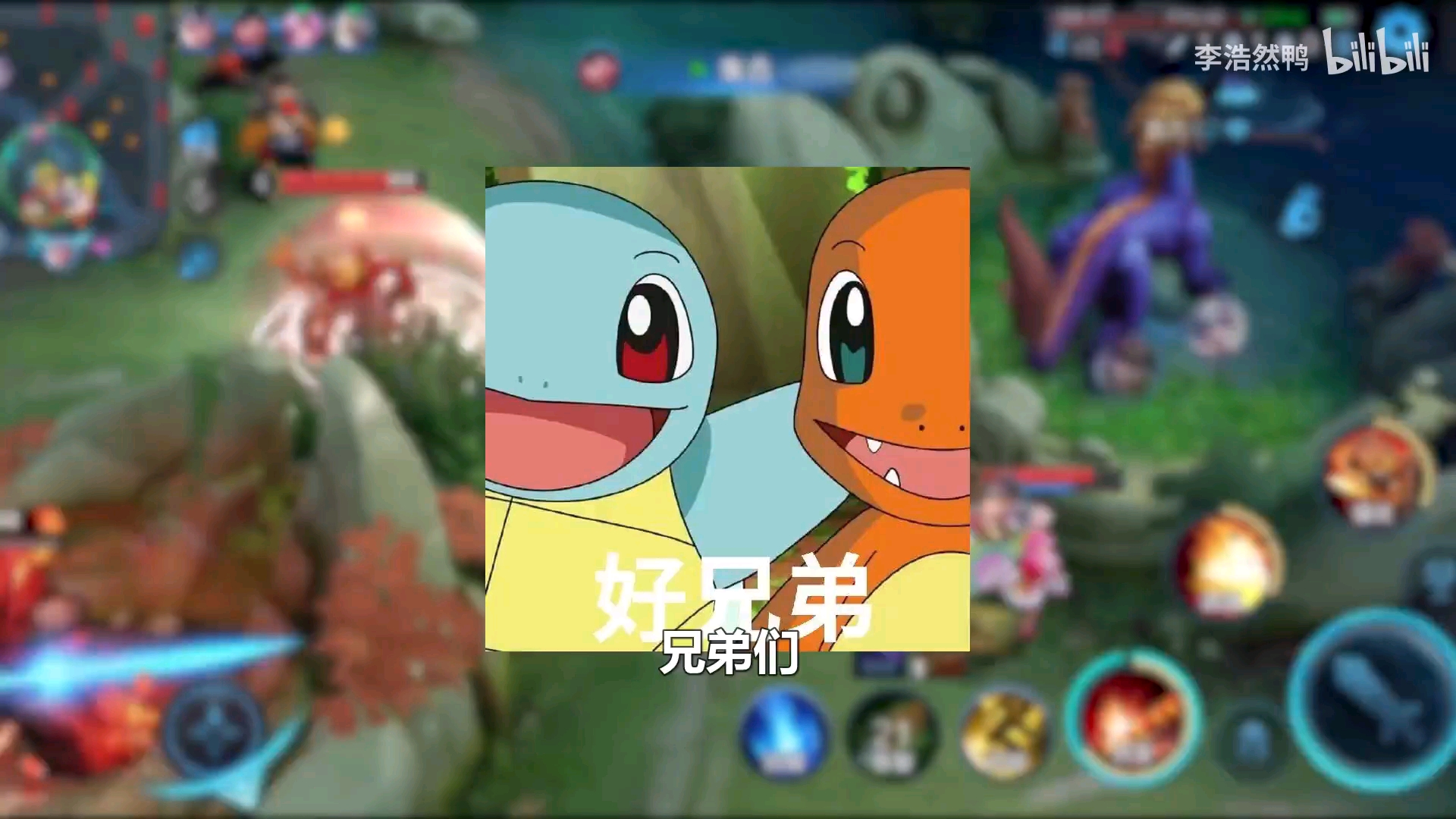 video-poster