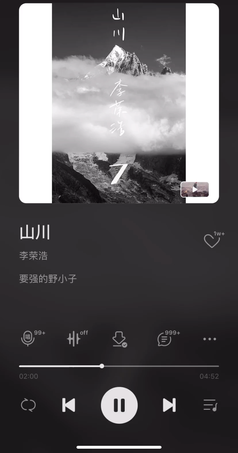 video-poster