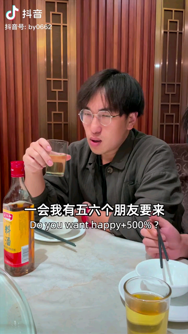 女人像衣服兄弟像手足衣服可以丢手足不能丢狈总